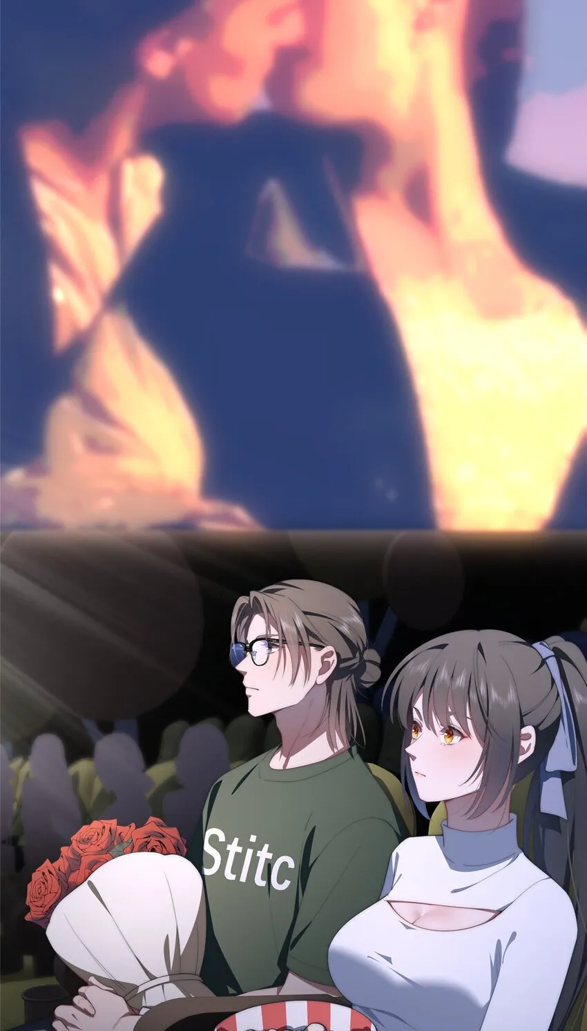 65 牛郎织女 第4页