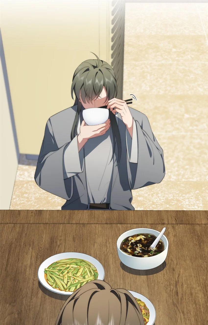 71 黑屋 第3页