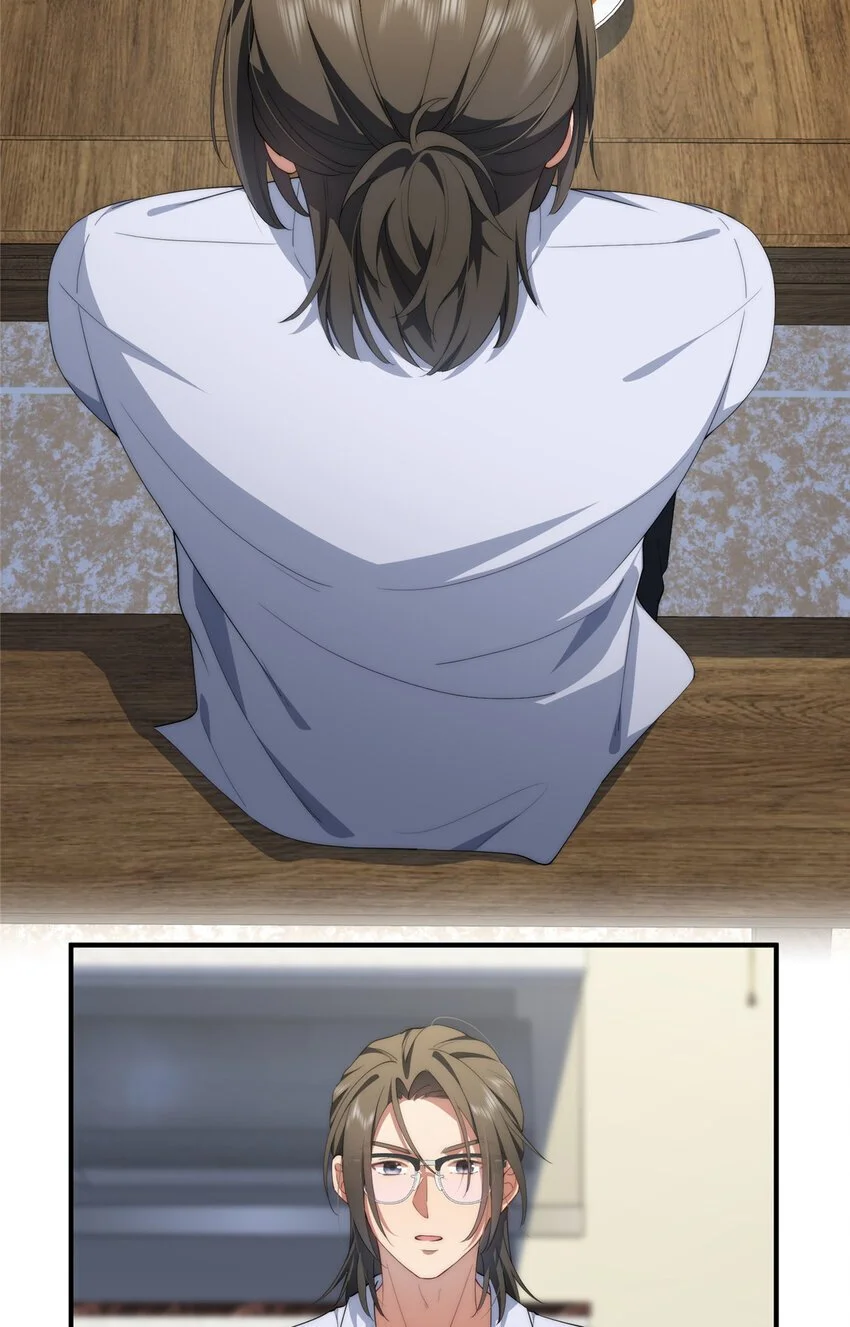 71 黑屋 第4页