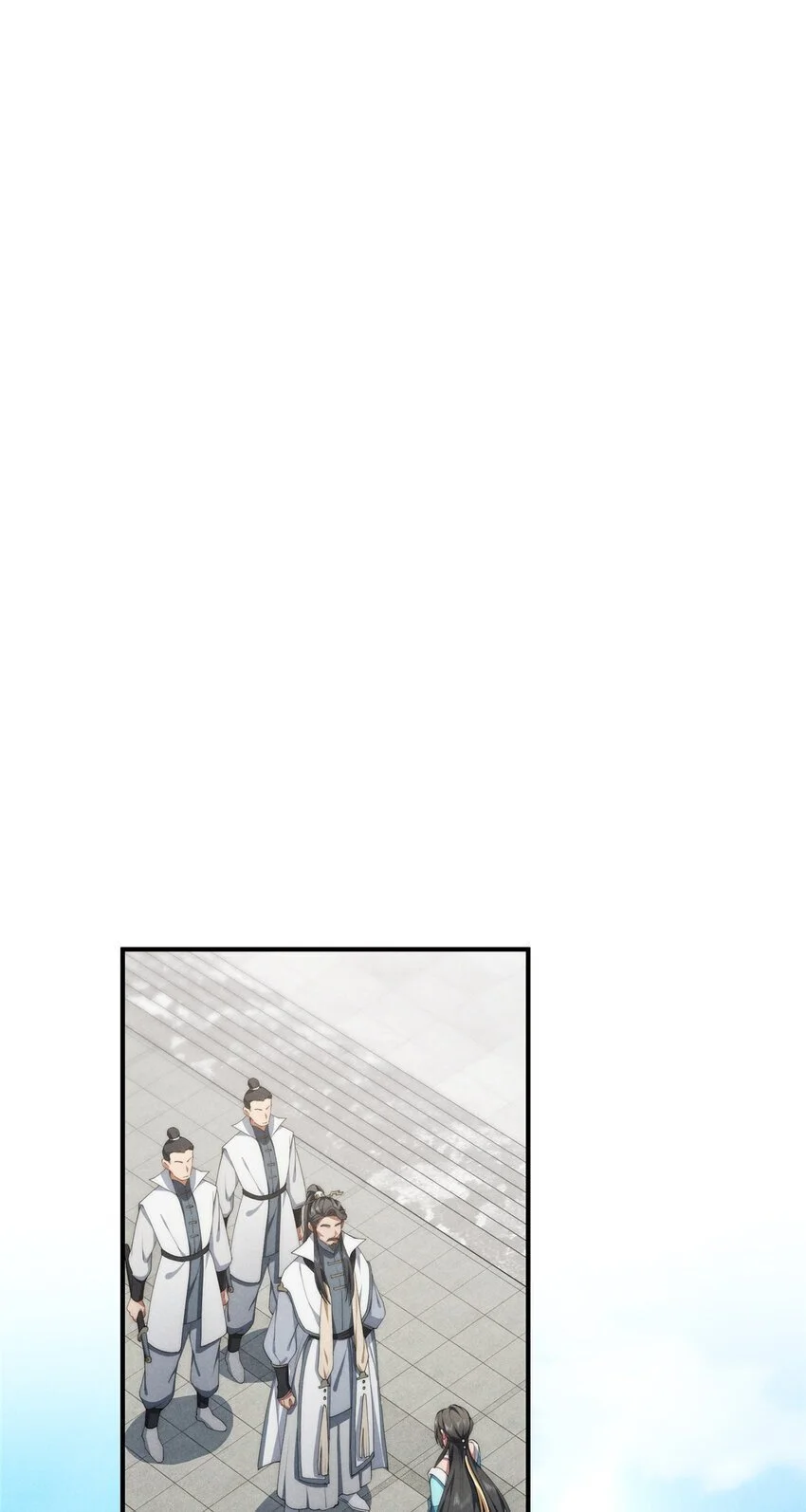 72 为了更快见面的两个人 第6页