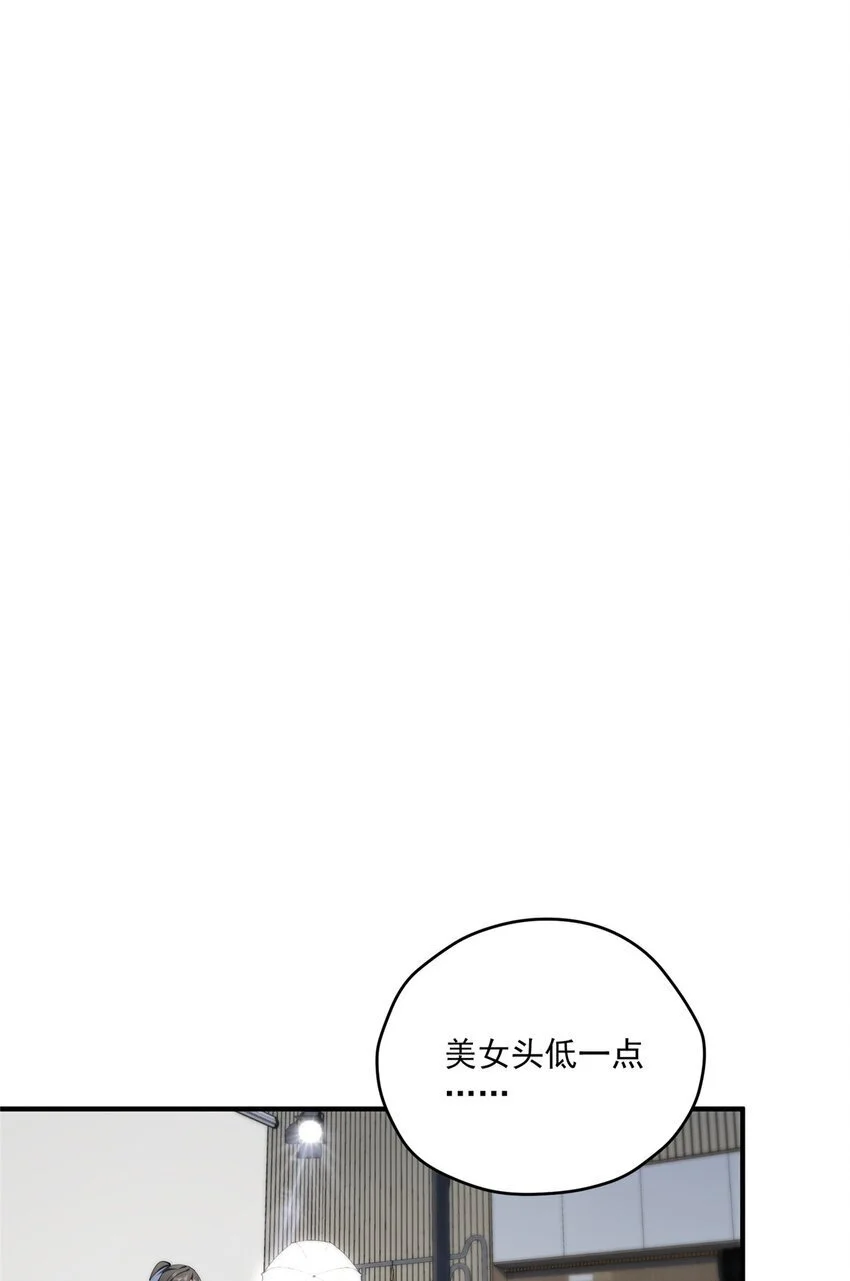 73 留影 第17页