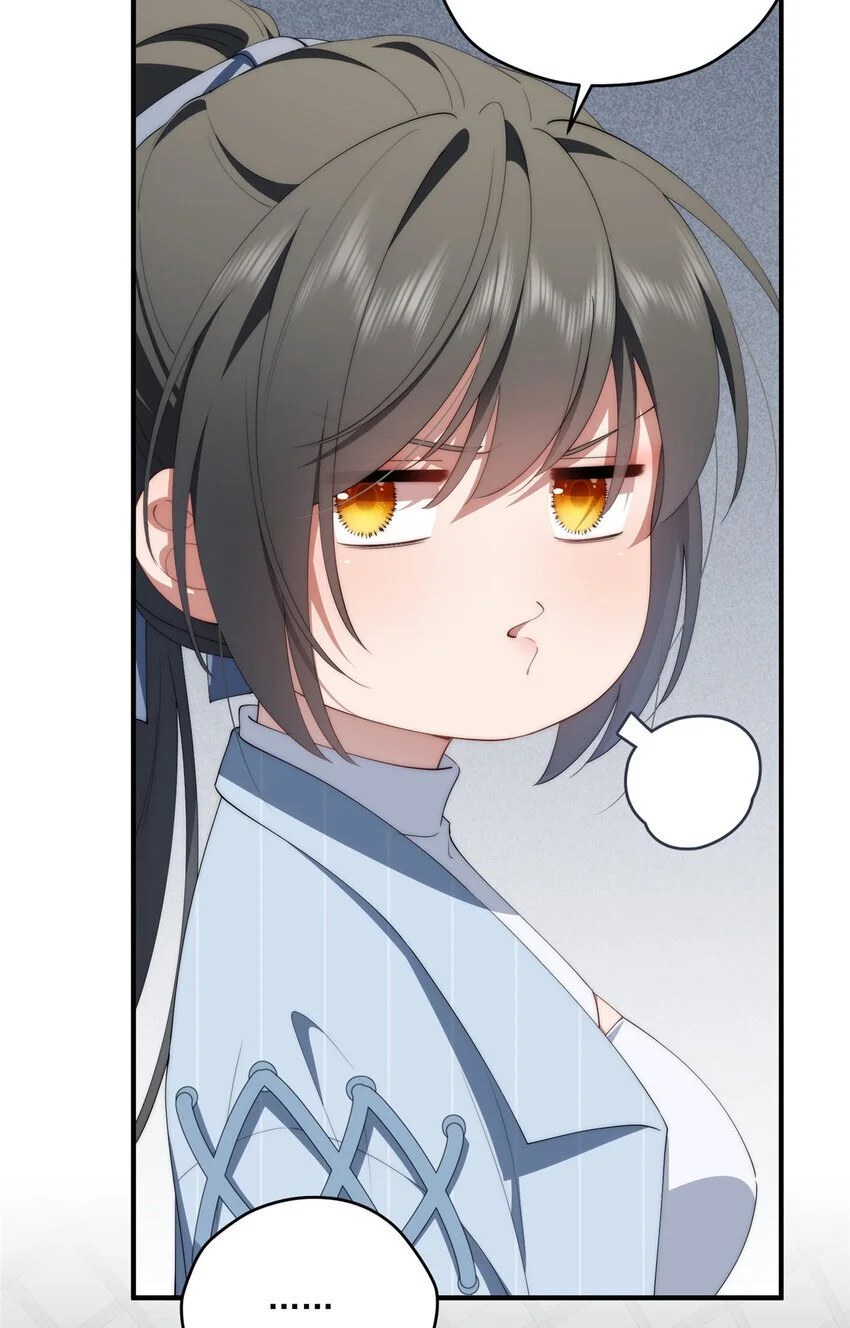 73 留影 第27页