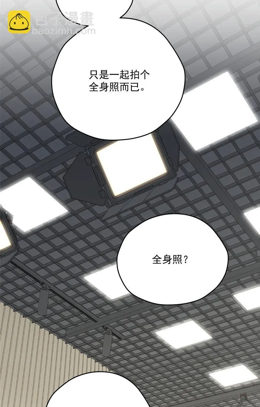 73 留影 第28页