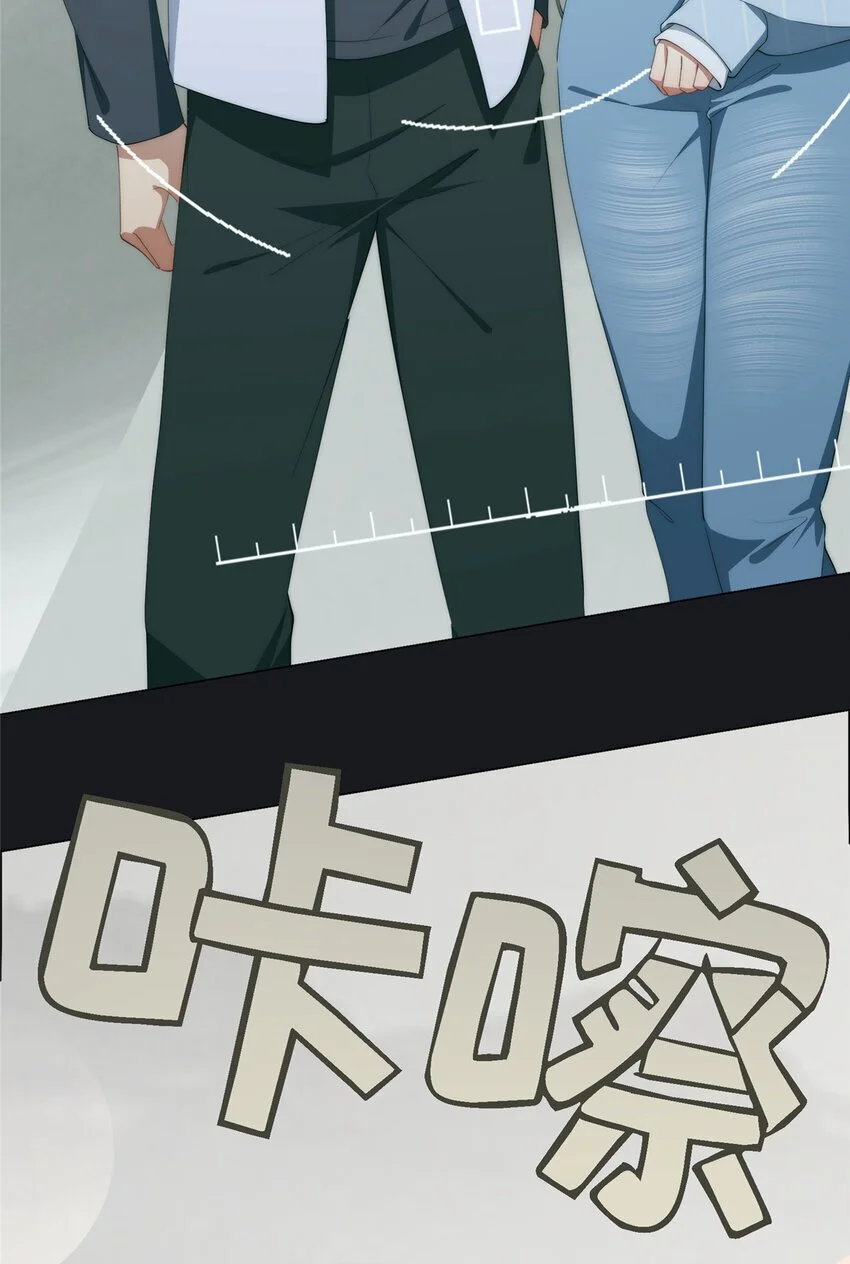 73 留影 第35页