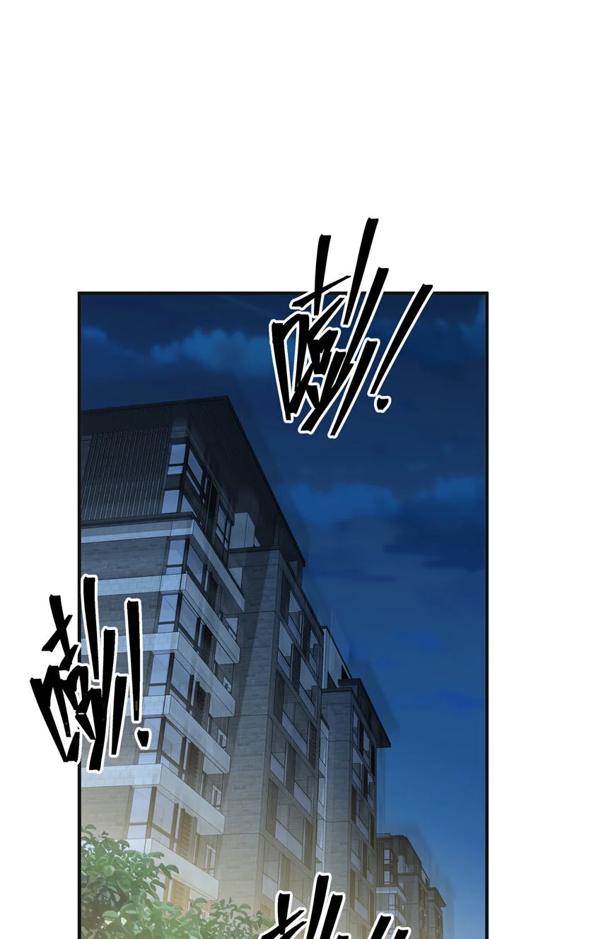 80 孩子名字就在这了 第3页