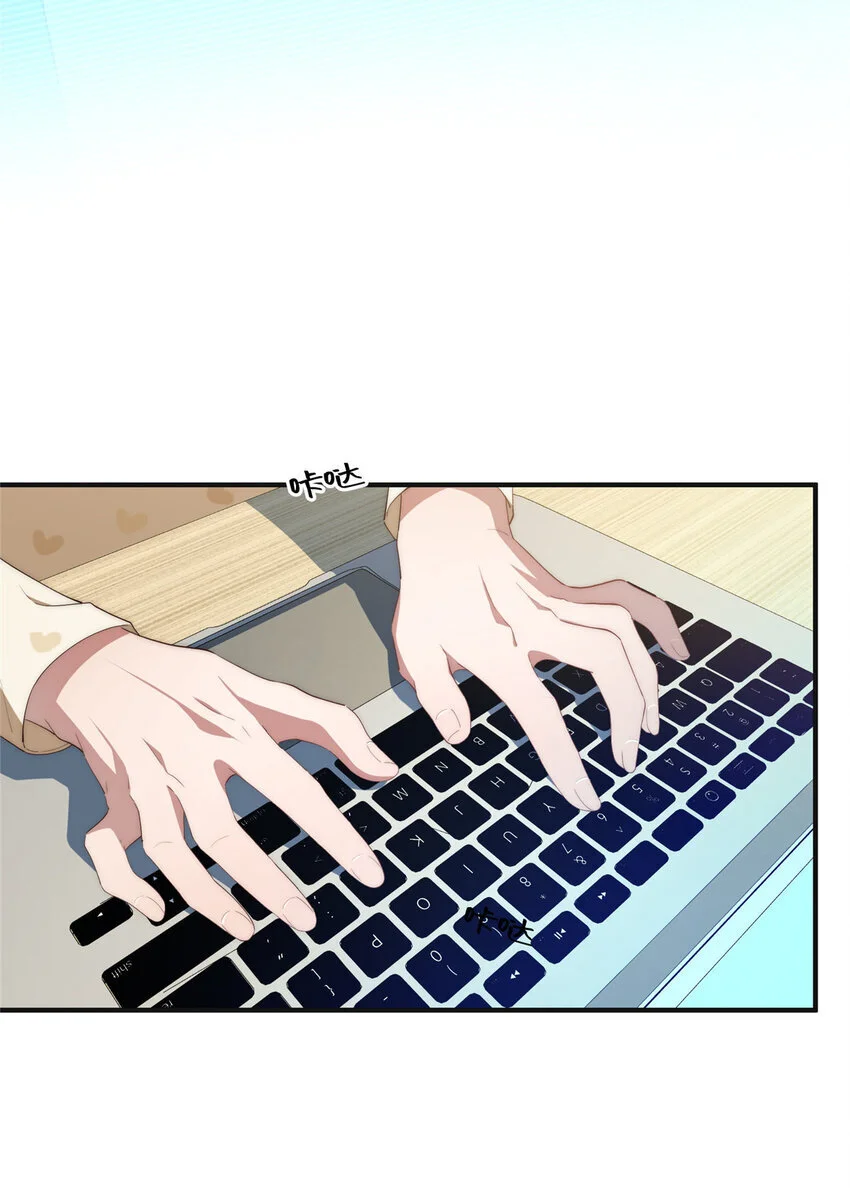 80 孩子名字就在这了 第25页