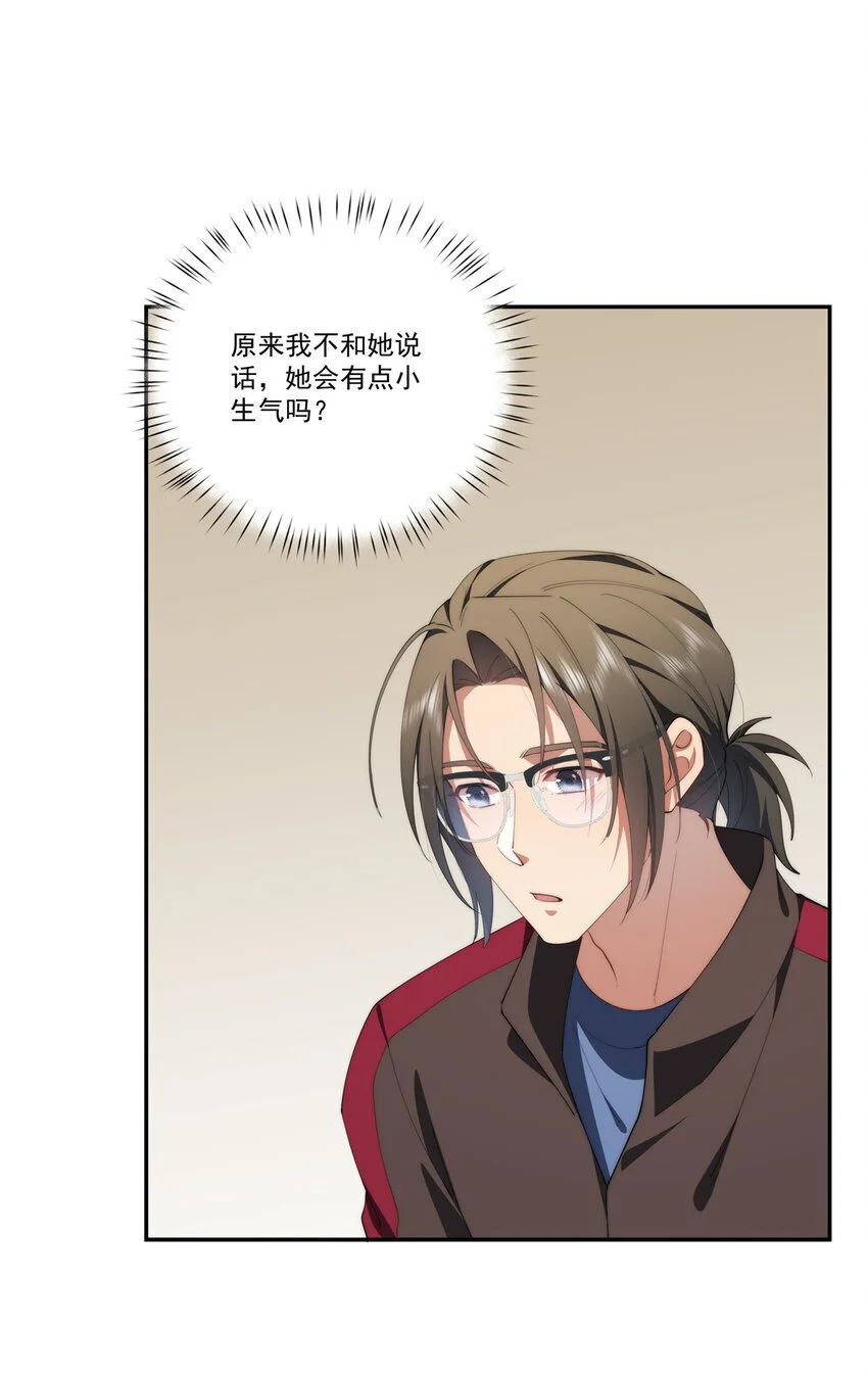 82 她的搜索记录 第28页
