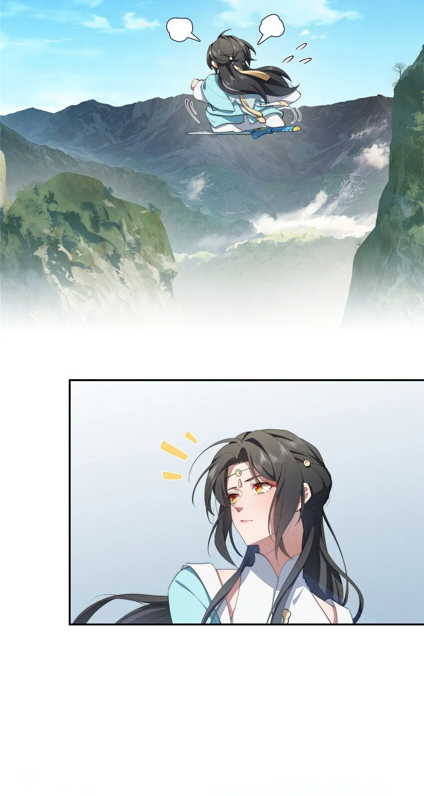 82 她的搜索记录 第31页
