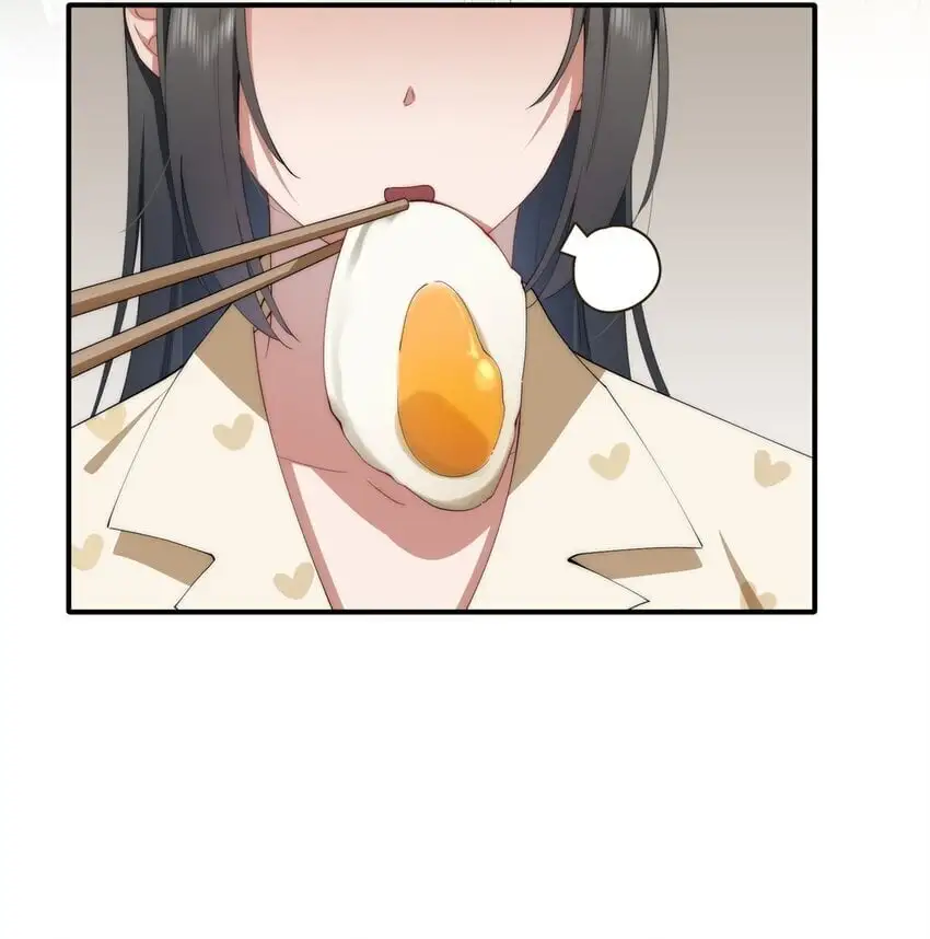 87 过去与现在 第38页