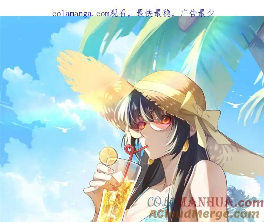 90 被看光了怎么办 第1页