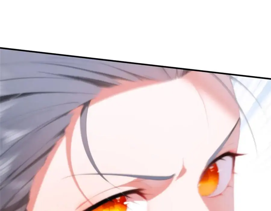90 被看光了怎么办 第18页