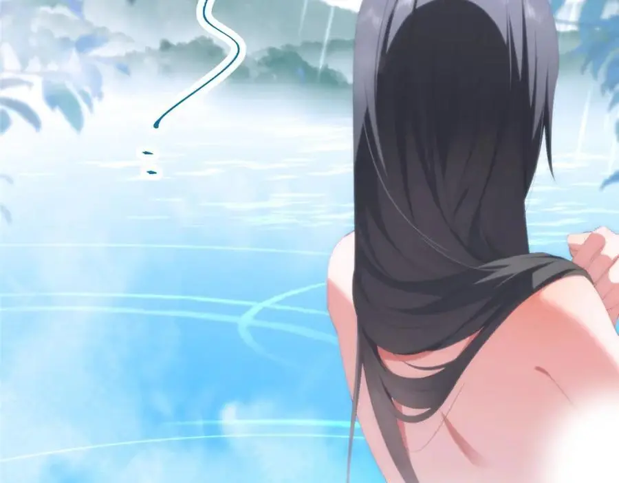 90 被看光了怎么办 第23页