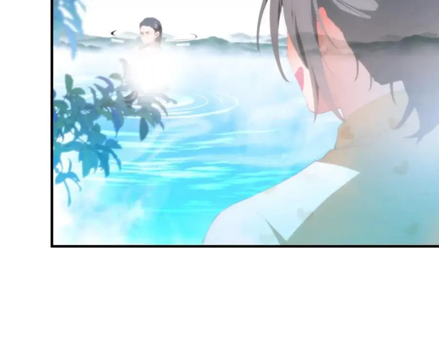 90 被看光了怎么办 第26页
