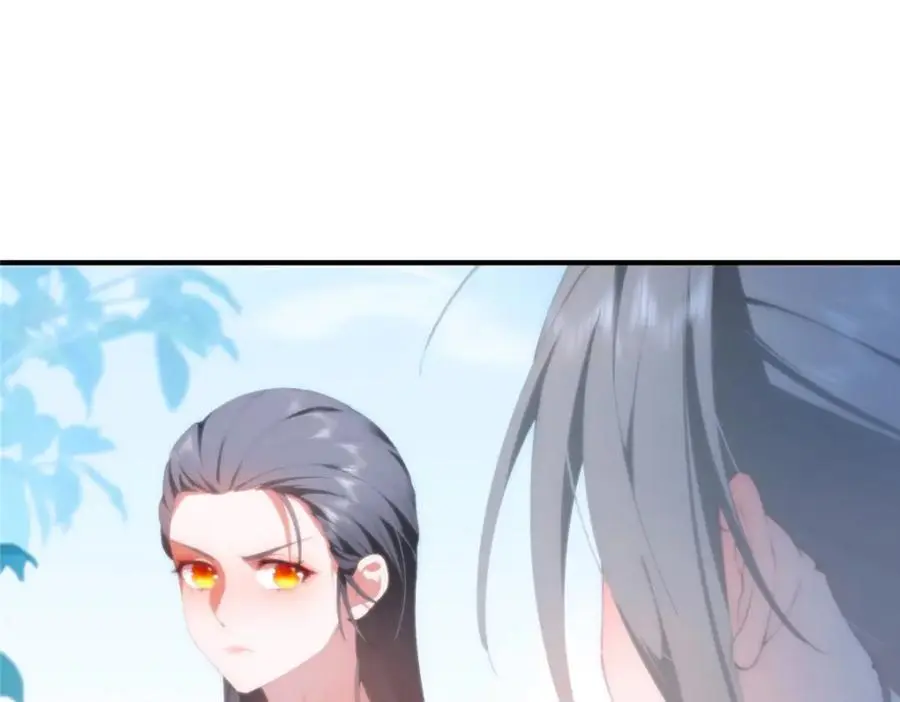90 被看光了怎么办 第27页