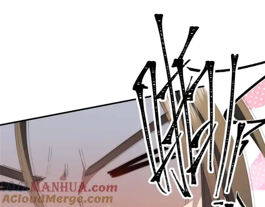 90 被看光了怎么办 第29页