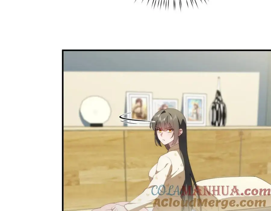 90 被看光了怎么办 第49页