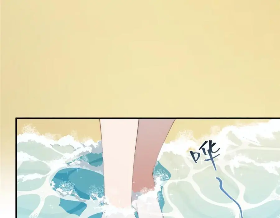 91 两个世界的海 第92页