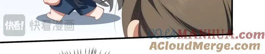 91 两个世界的海 第117页