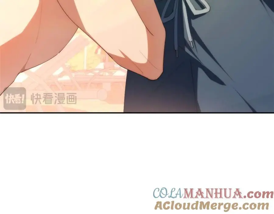 92 当然是住酒店啊 第33页