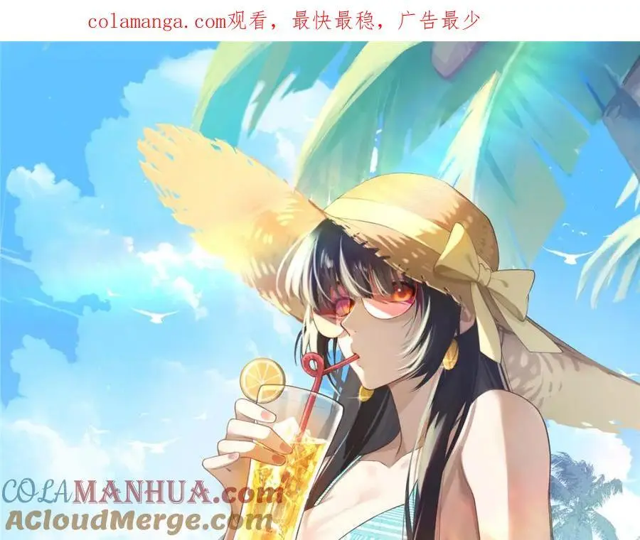 94 走进你我的世界 第1页