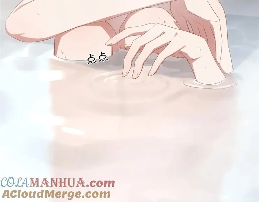 94 走进你我的世界 第69页