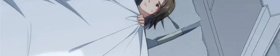 94 走进你我的世界 第115页