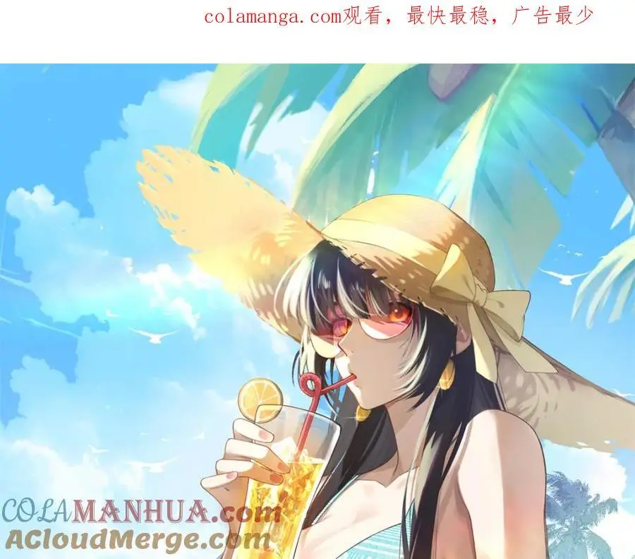 095 水人波高地 第1页