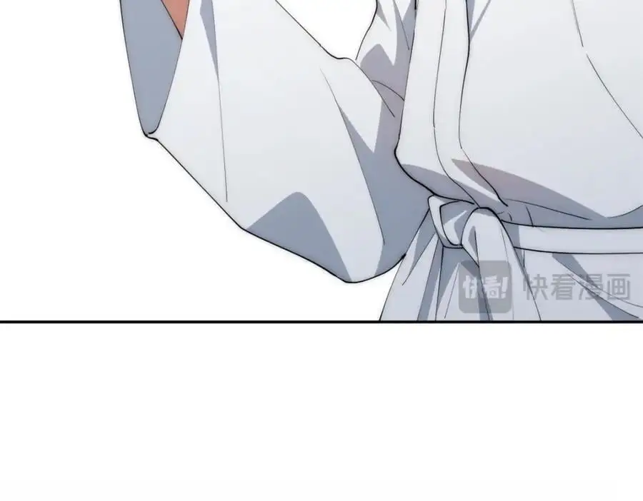 095 水人波高地 第23页