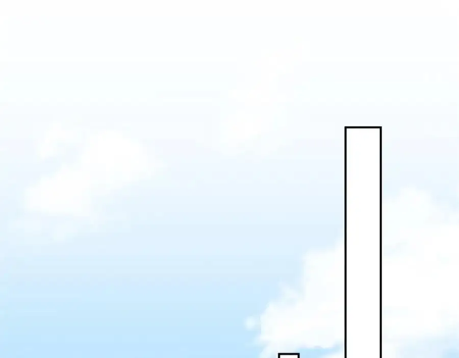 095 水人波高地 第24页
