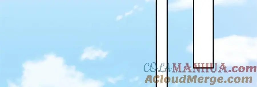 095 水人波高地 第25页