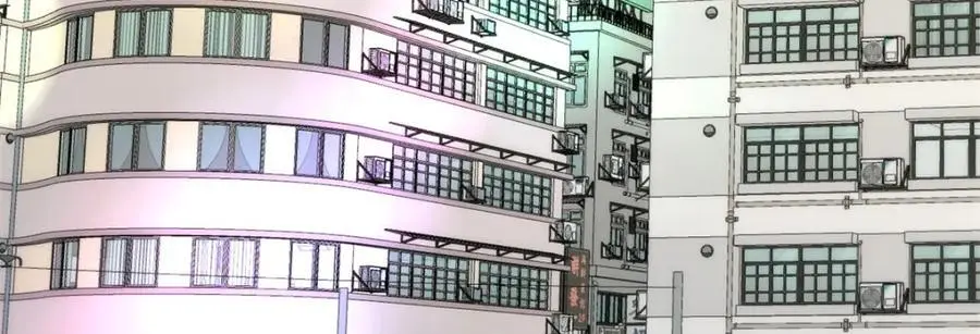 095 水人波高地 第28页