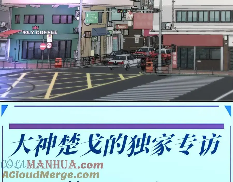 095 水人波高地 第29页