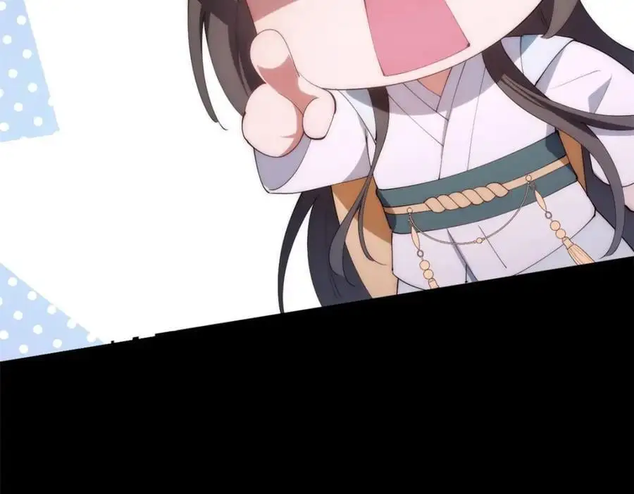 095 水人波高地 第87页