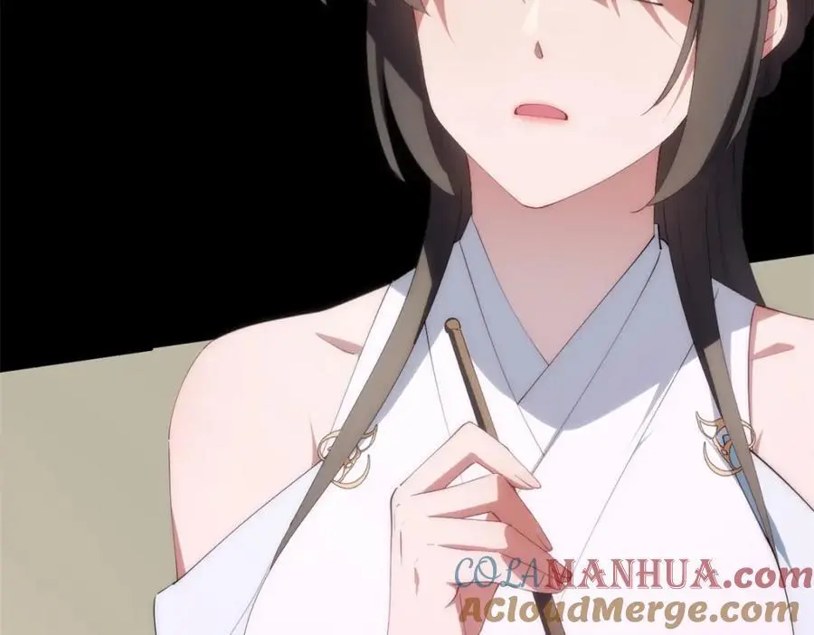 095 水人波高地 第105页