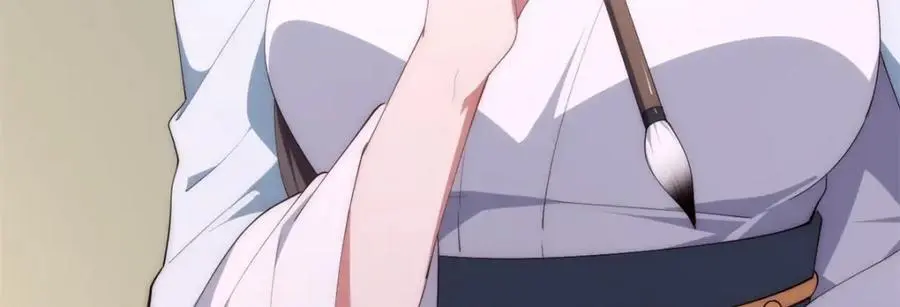 095 水人波高地 第106页