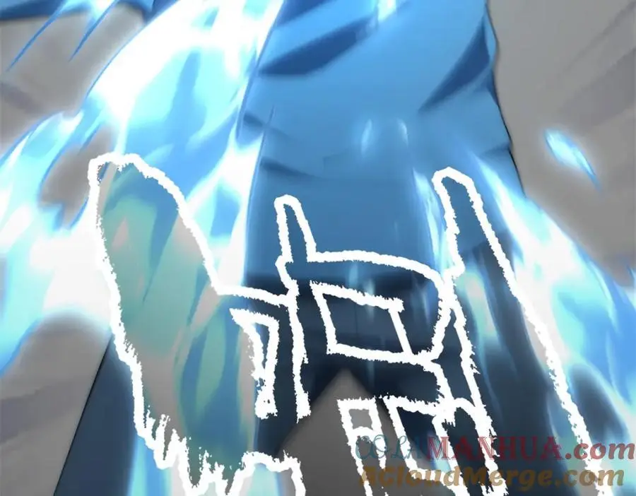 095 水人波高地 第173页