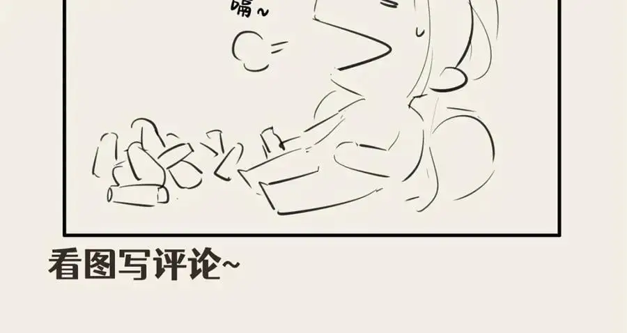 095 水人波高地 第180页