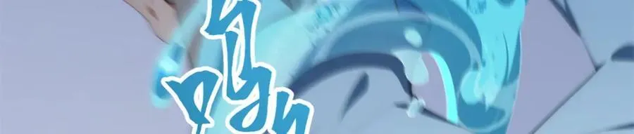 096 各显神通 第8页