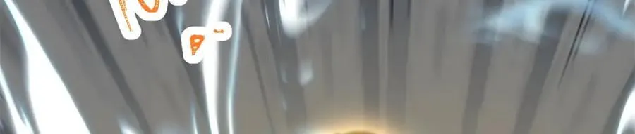 096 各显神通 第14页