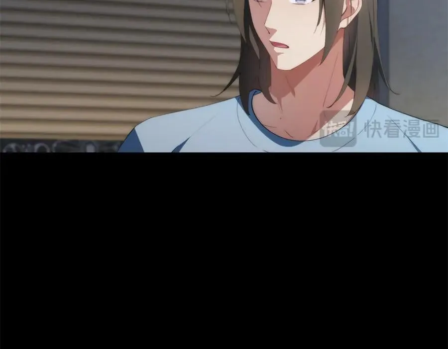 096 各显神通 第70页