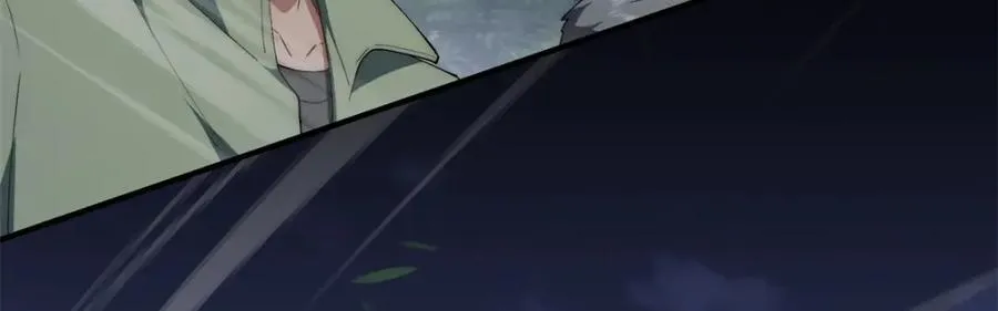 096 各显神通 第107页