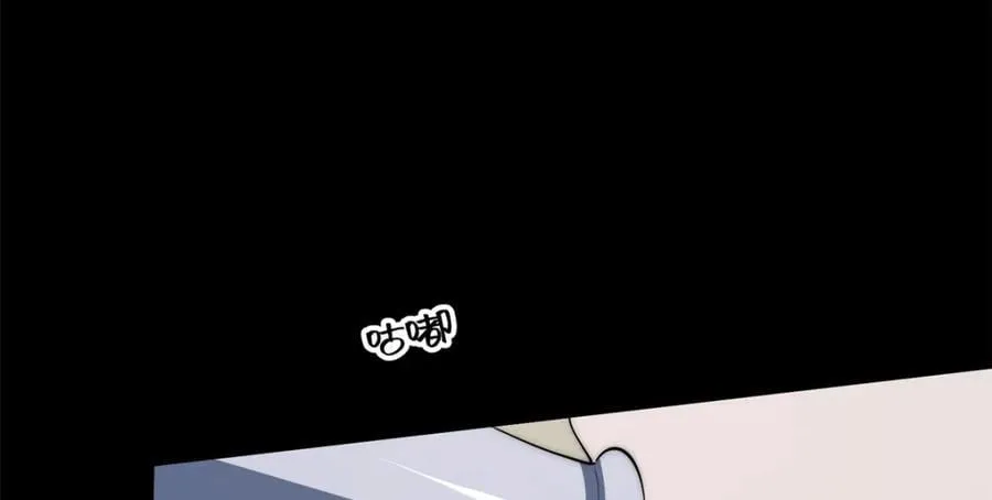 096 各显神通 第143页