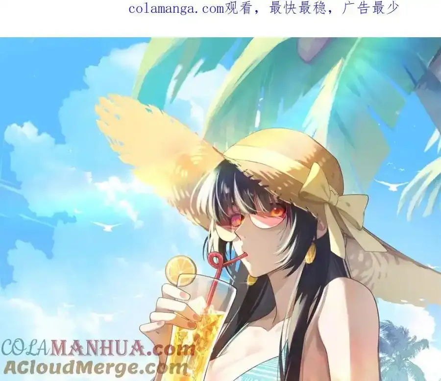 97 邻居三人组 第1页