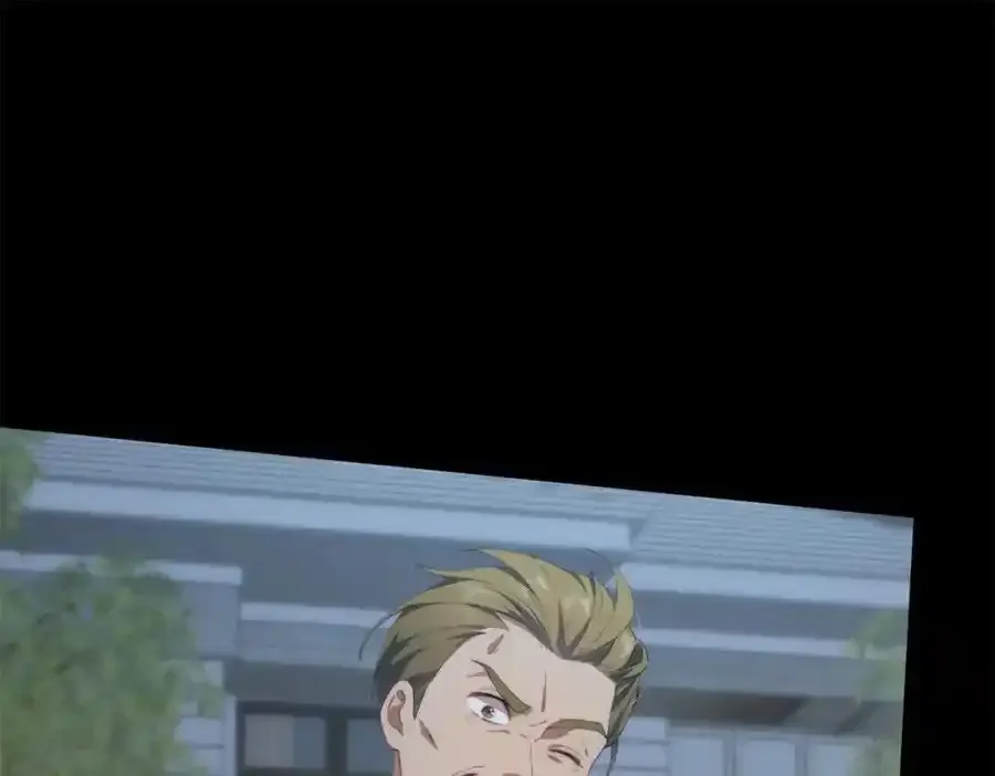 97 邻居三人组 第6页