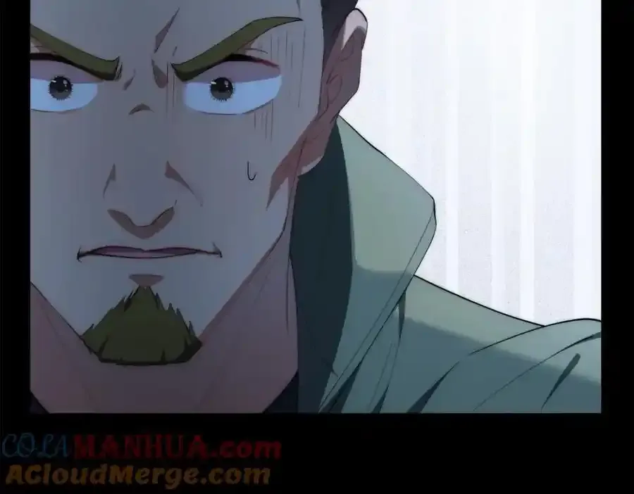 97 邻居三人组 第25页