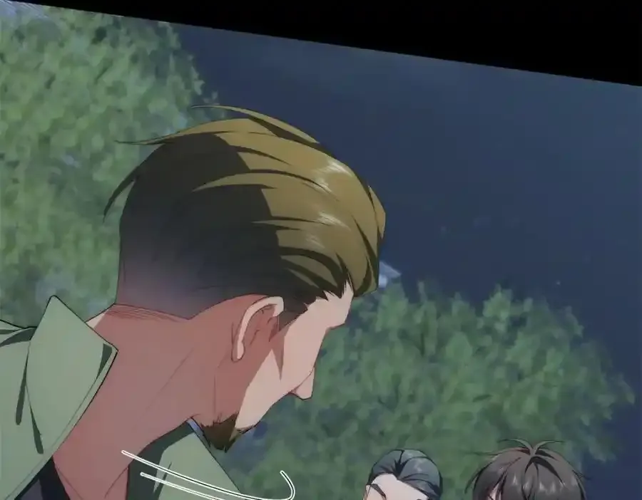 97 邻居三人组 第27页