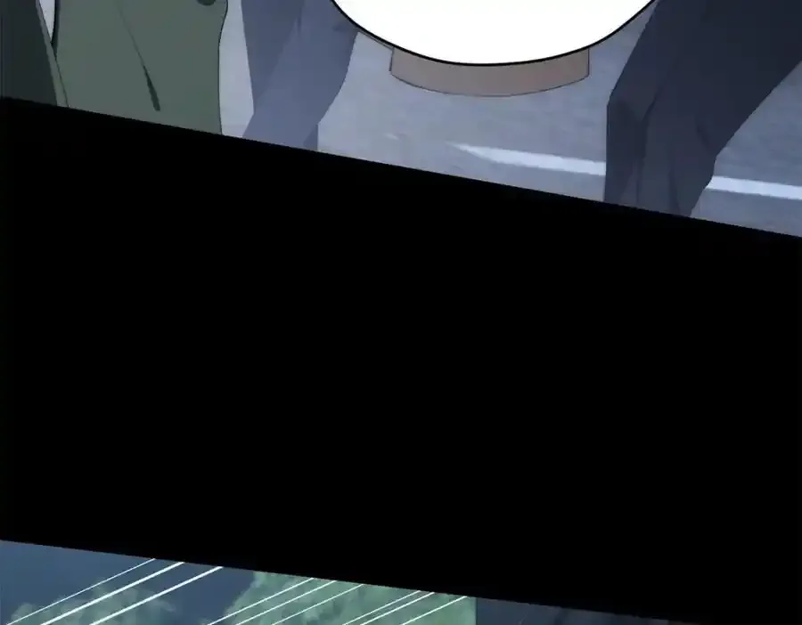 97 邻居三人组 第30页