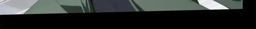 97 邻居三人组 第32页