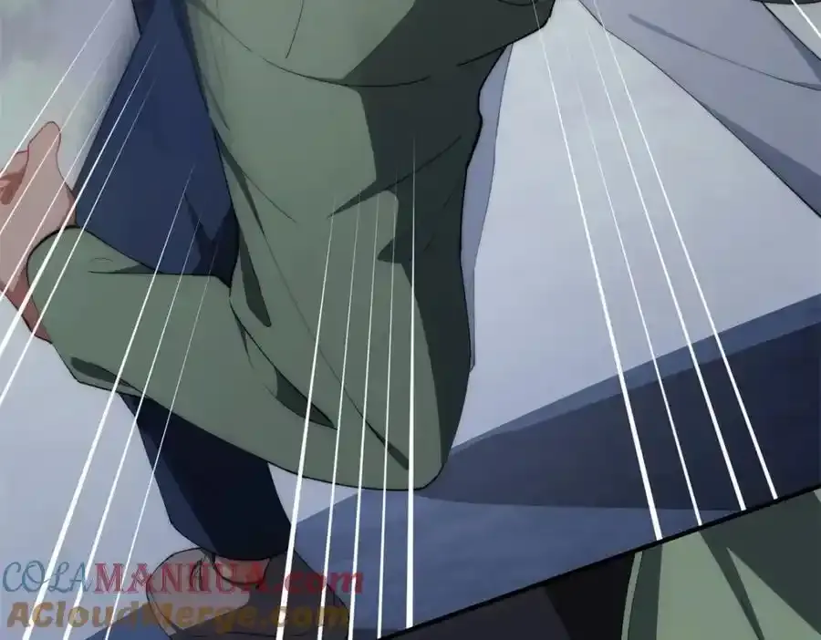 97 邻居三人组 第37页