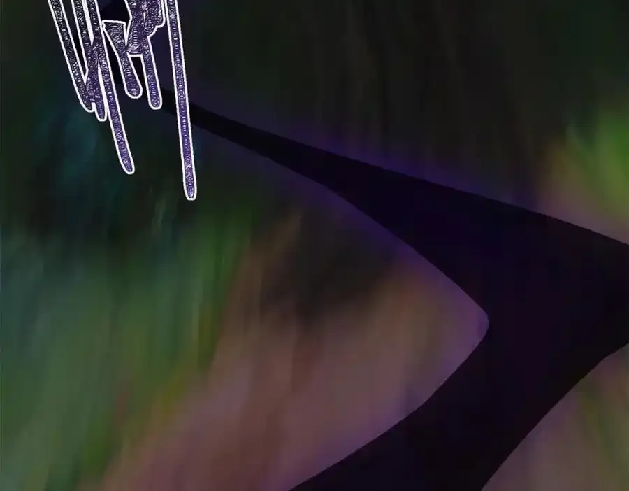 97 邻居三人组 第63页